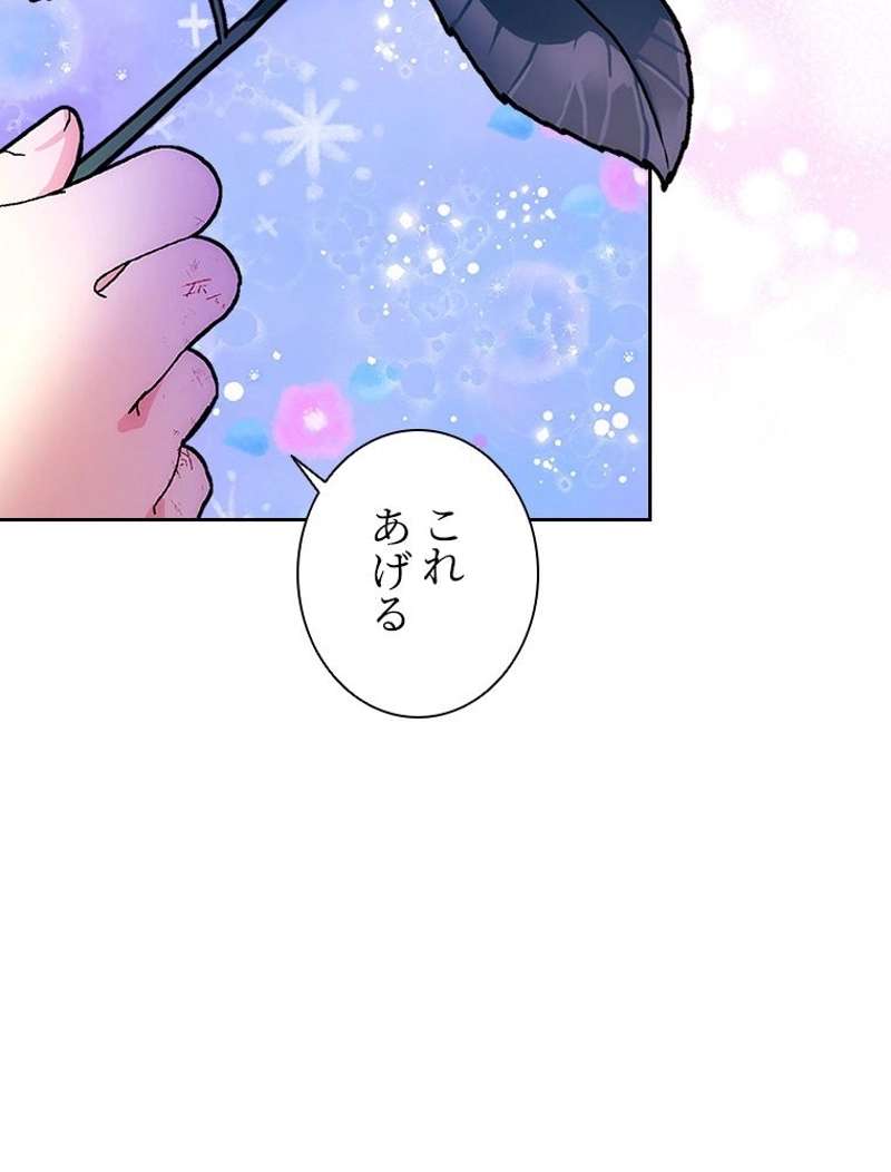 P99