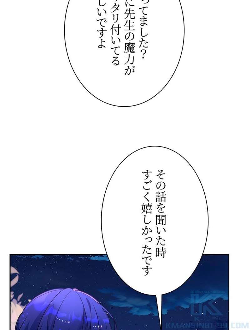 P64