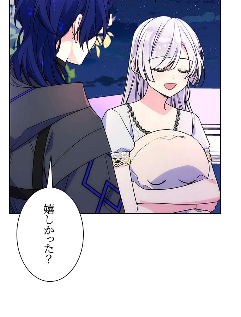 P65