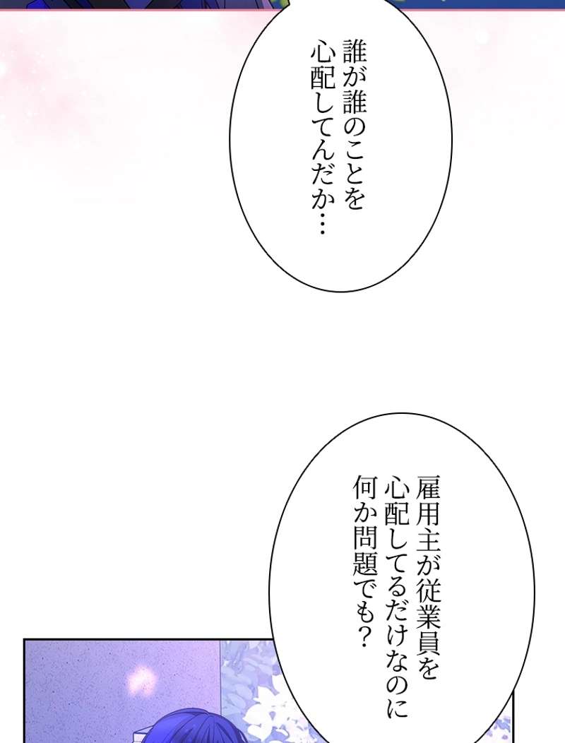 P81