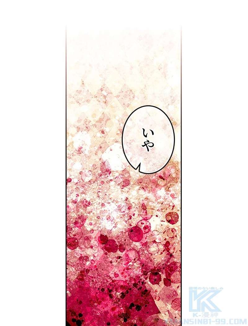 P88