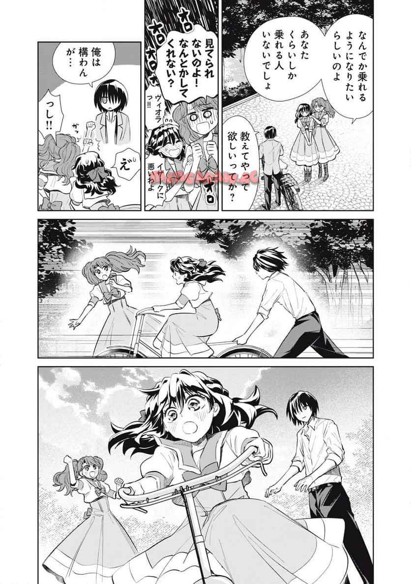 P7