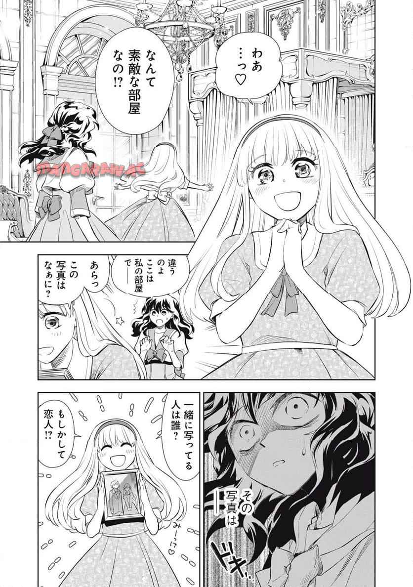 P33