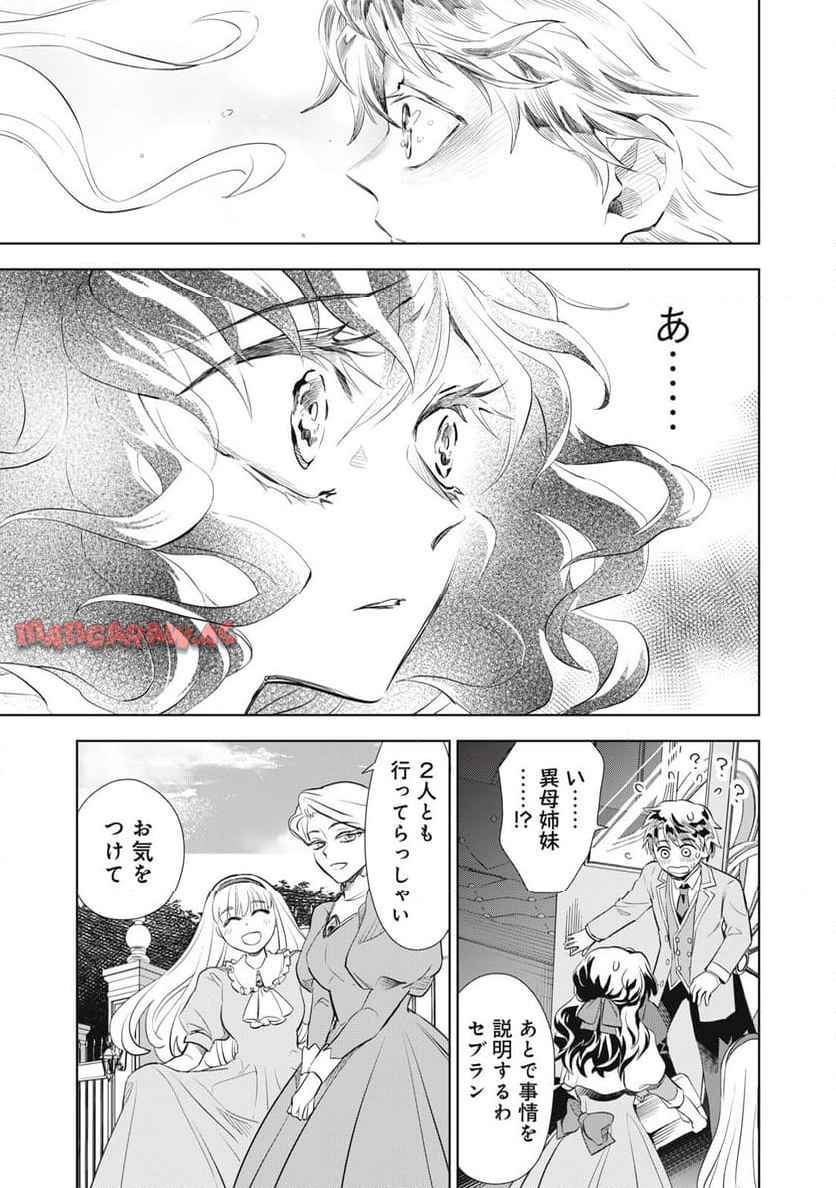 P41