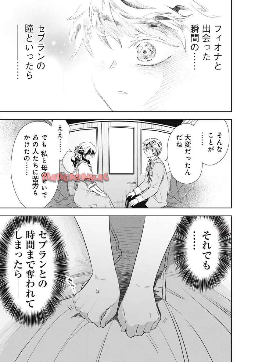 P43