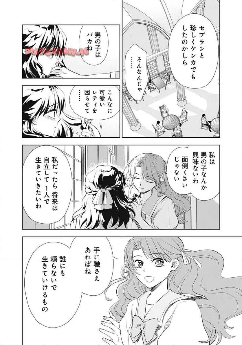 P48