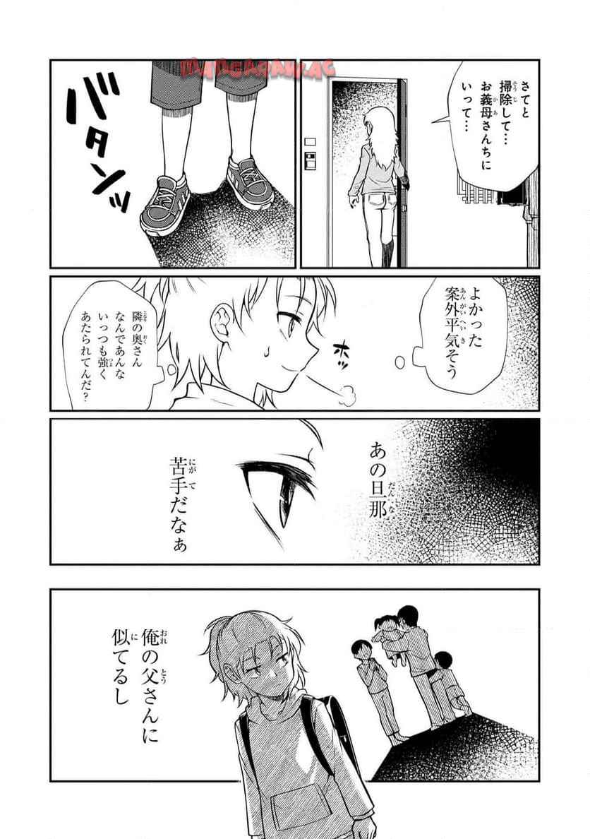 P9