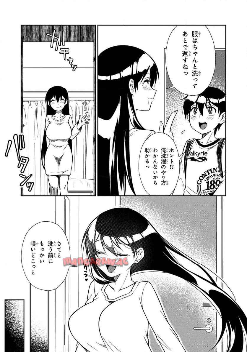 P17