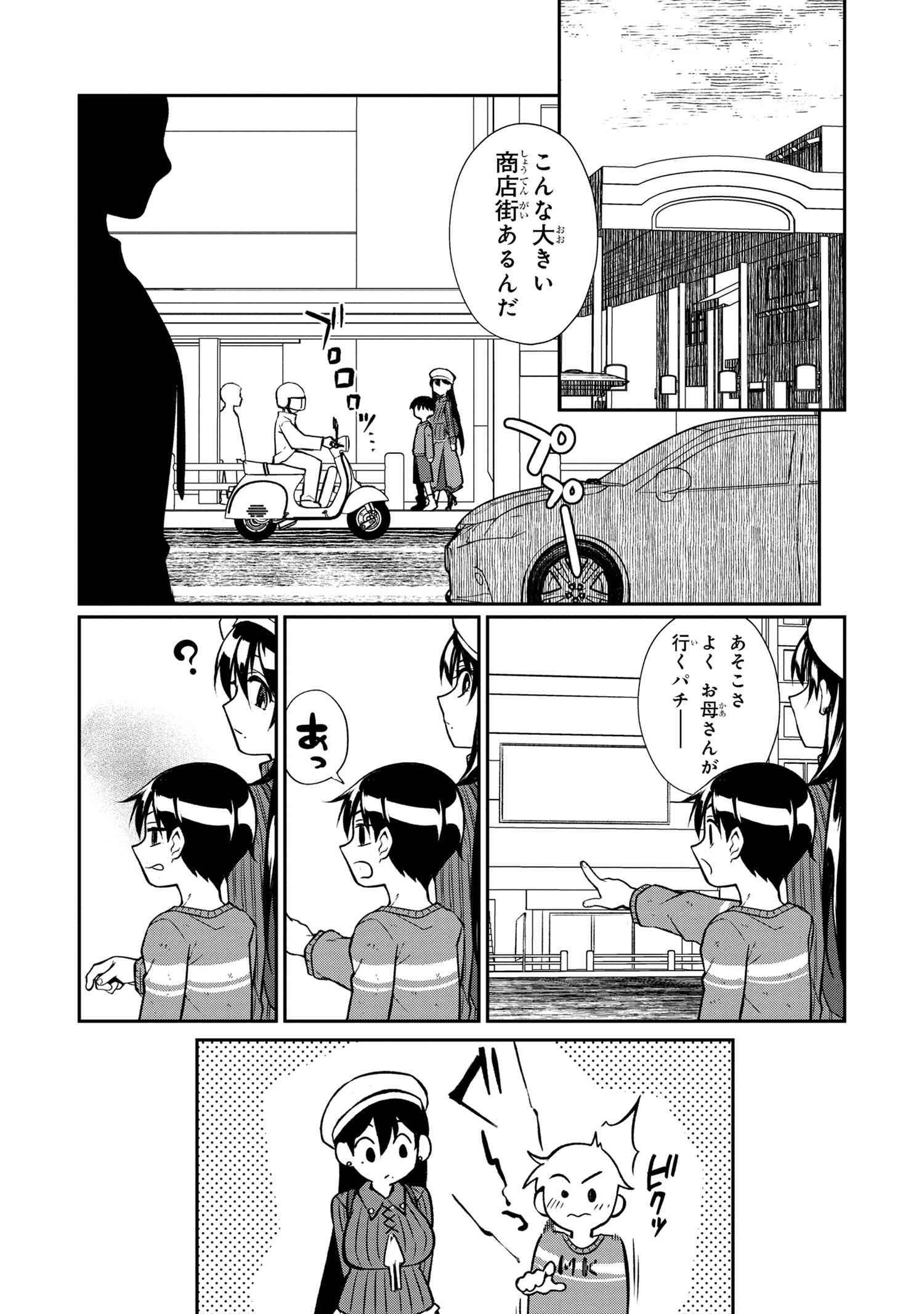 P12