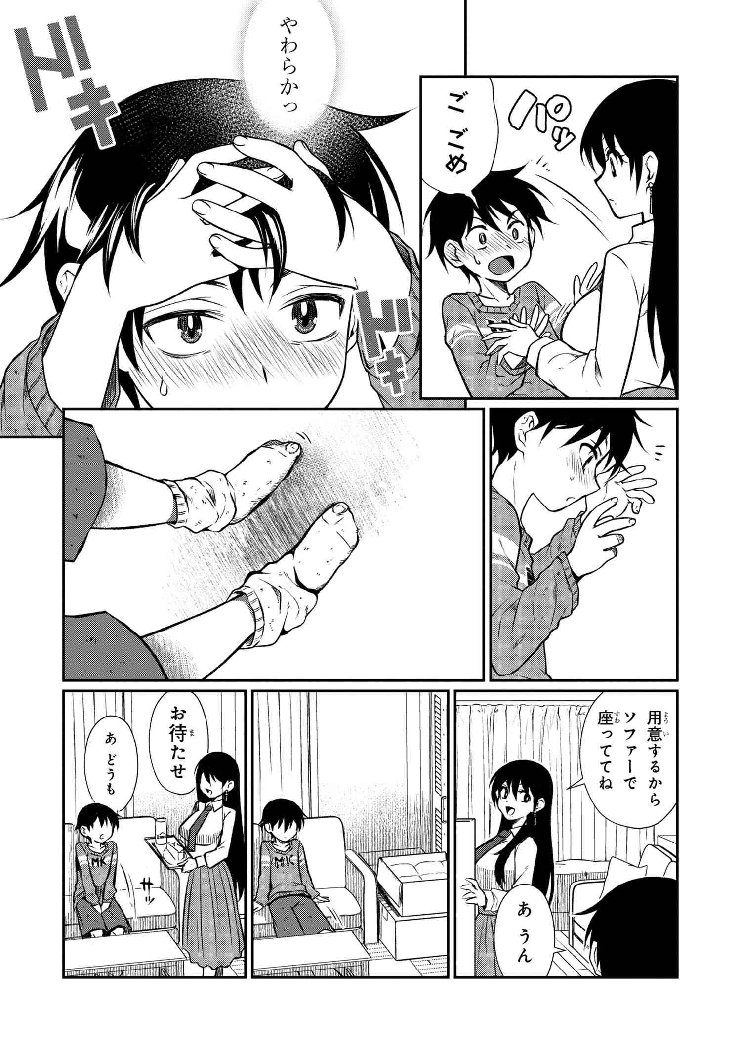 P28