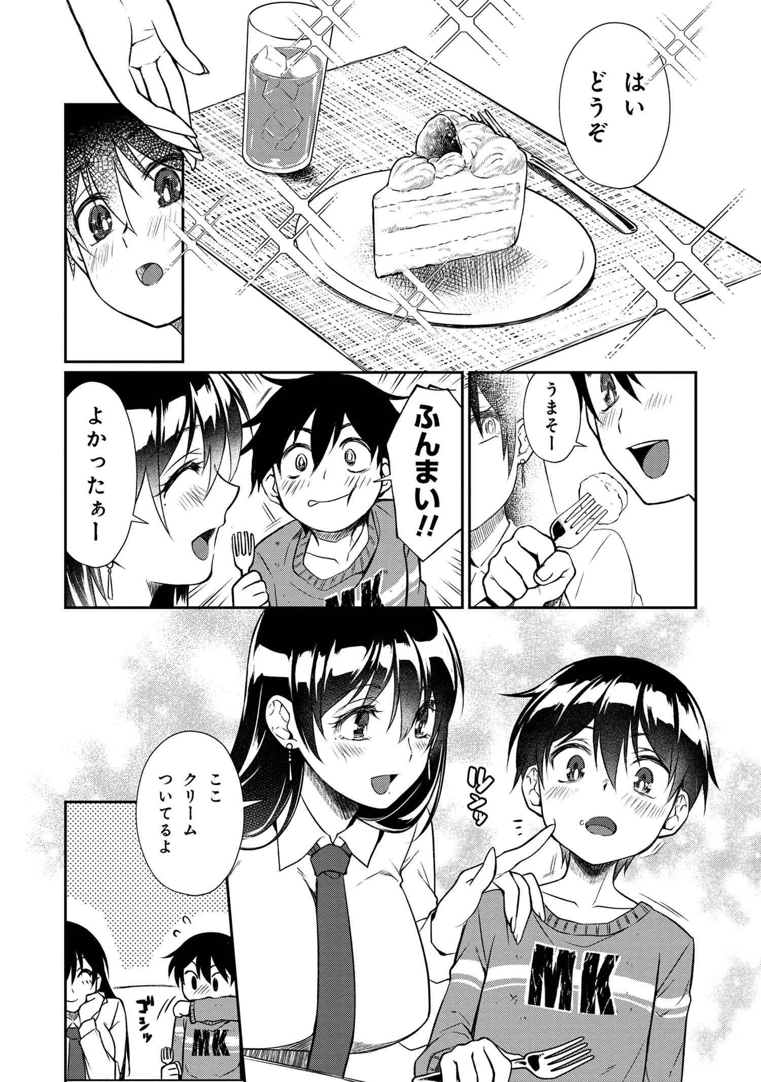 P29