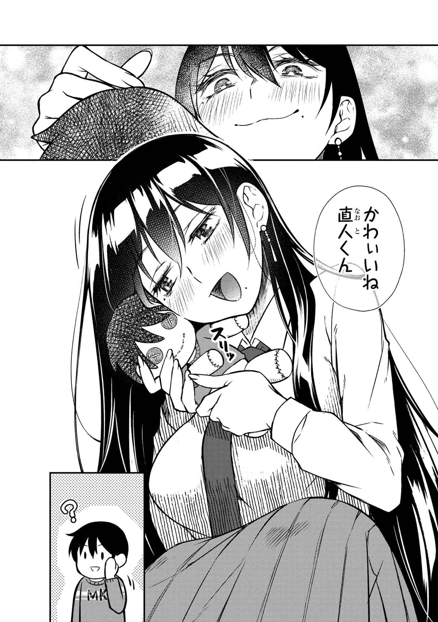 P35
