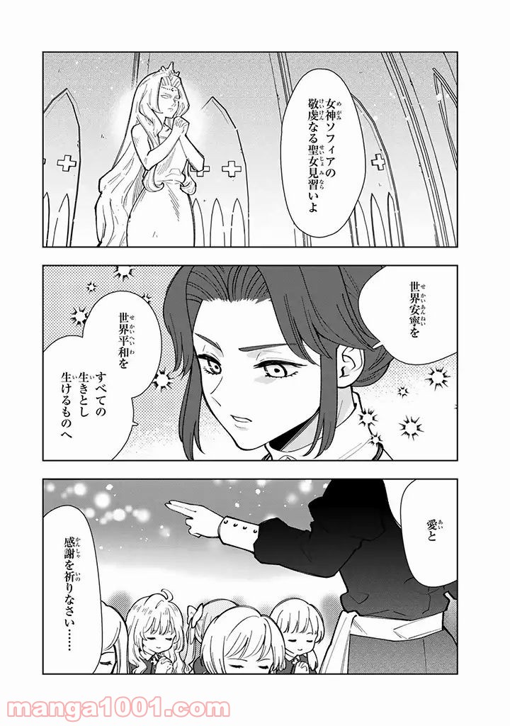 P12