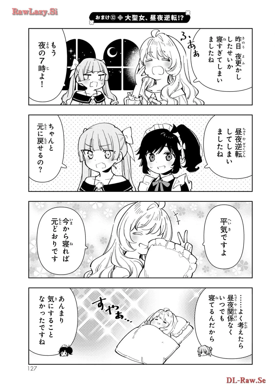P31