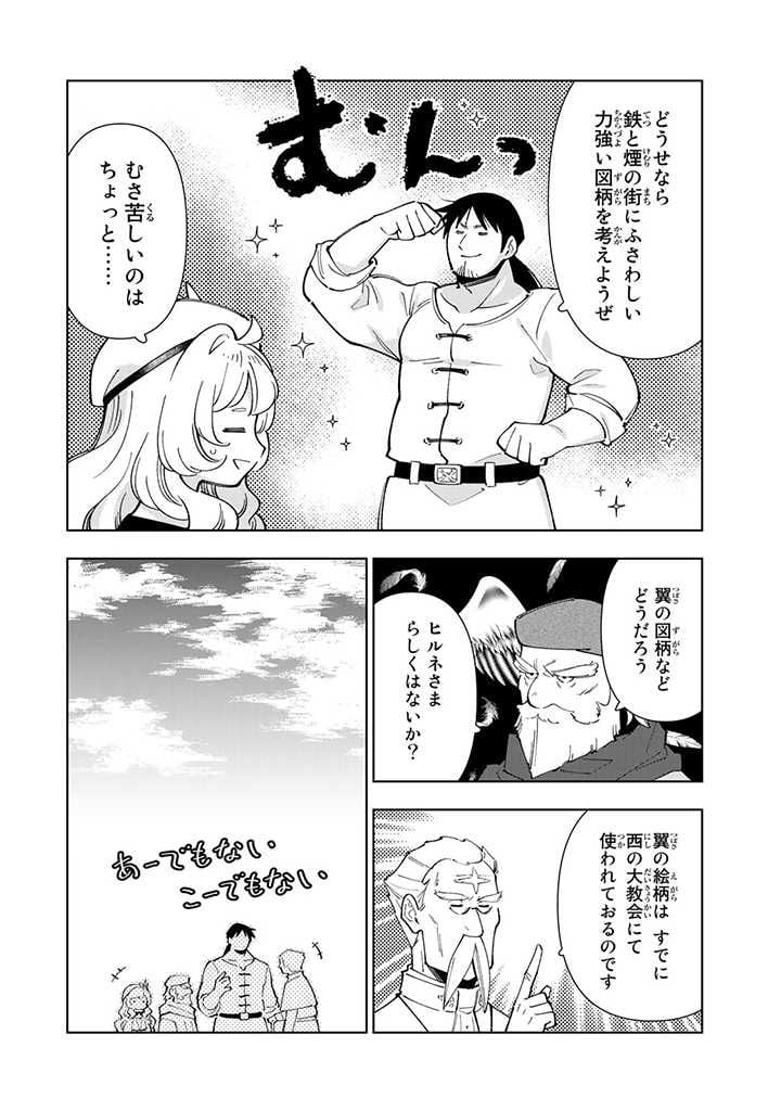 P9