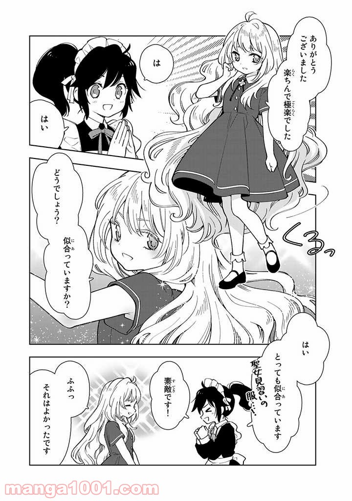 P32