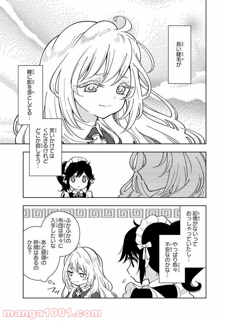 P33