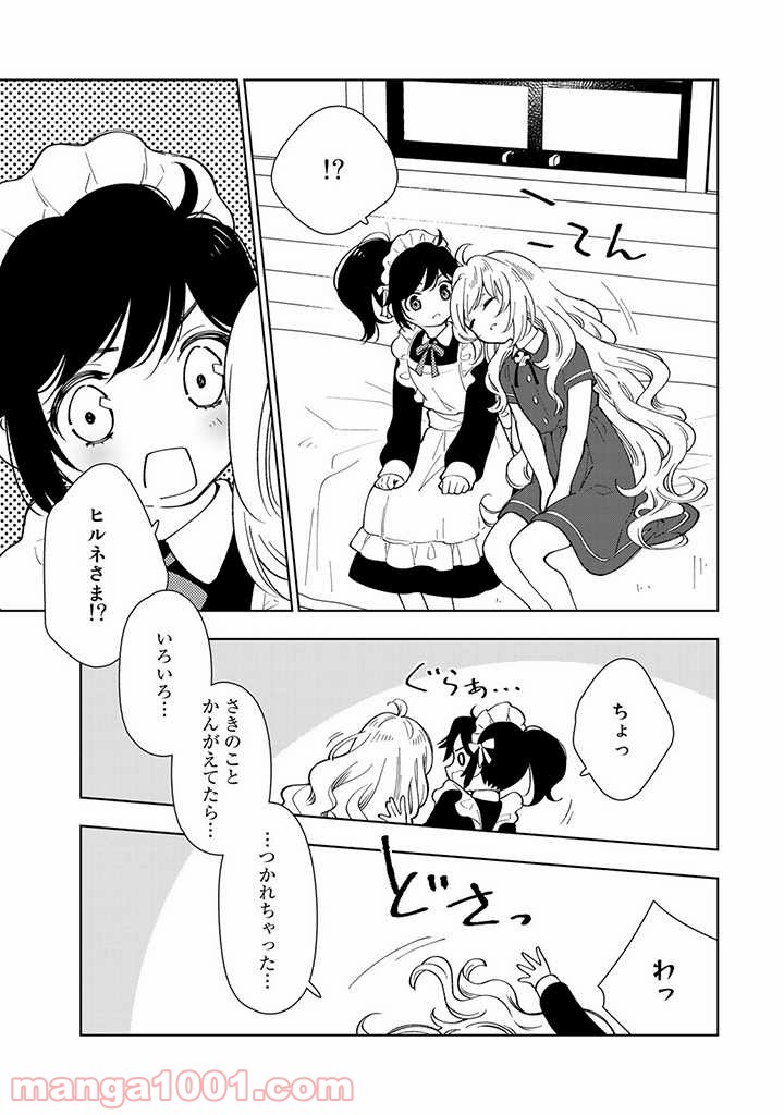 P39