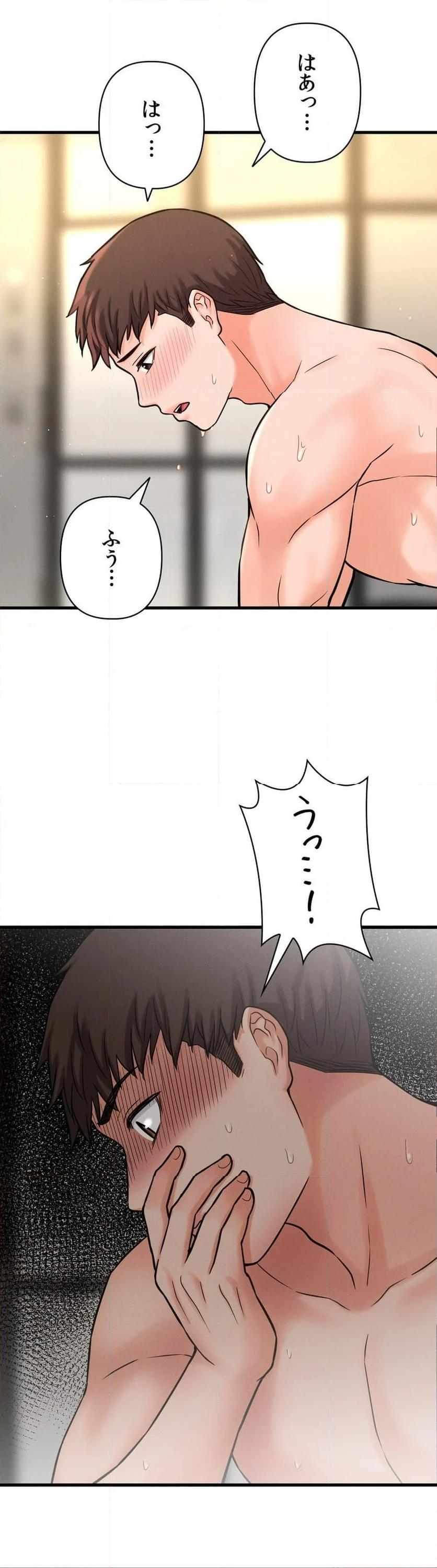 P37