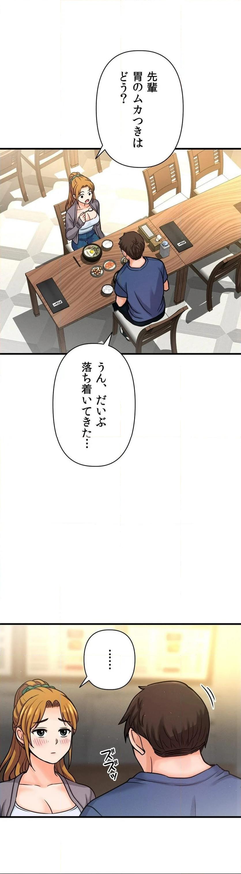 P47