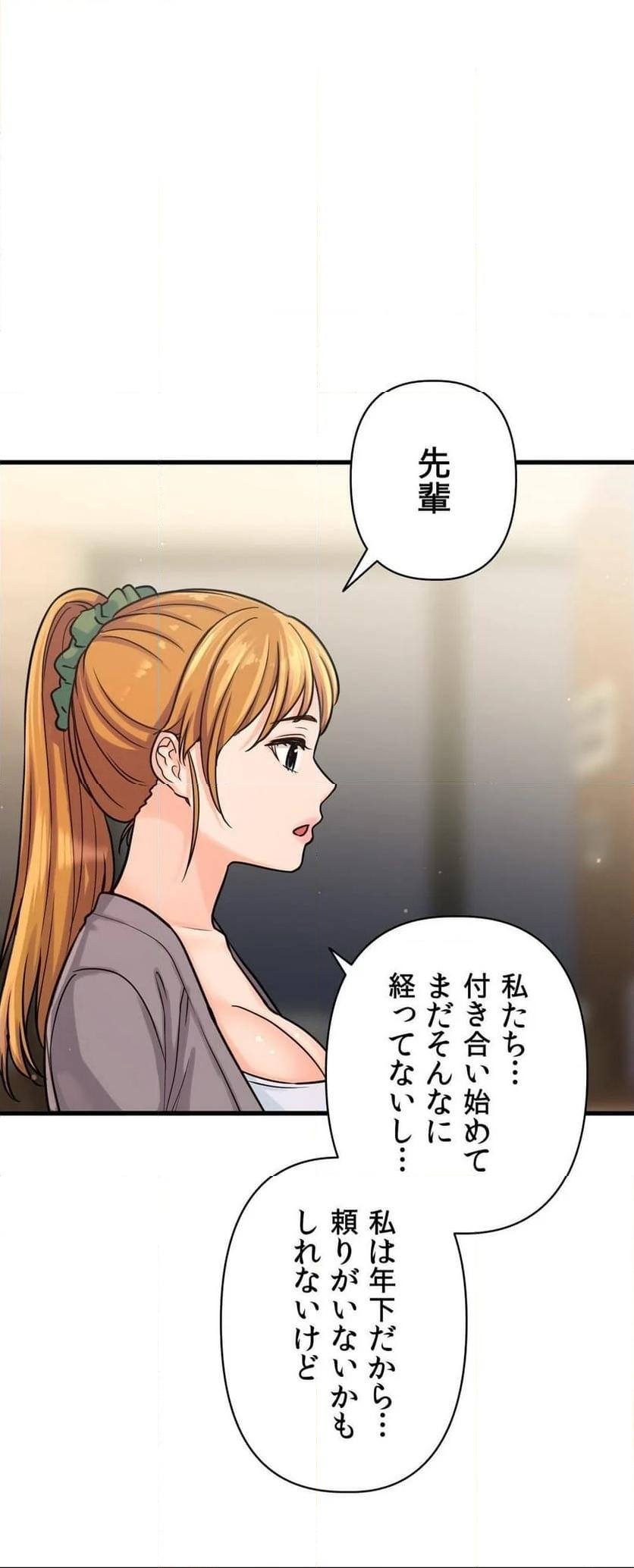 P48