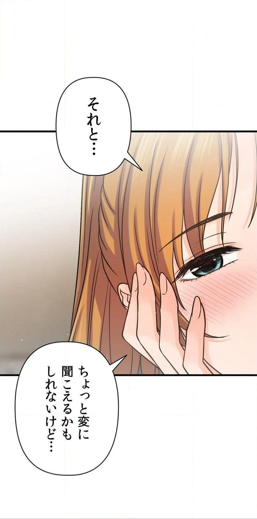 P54