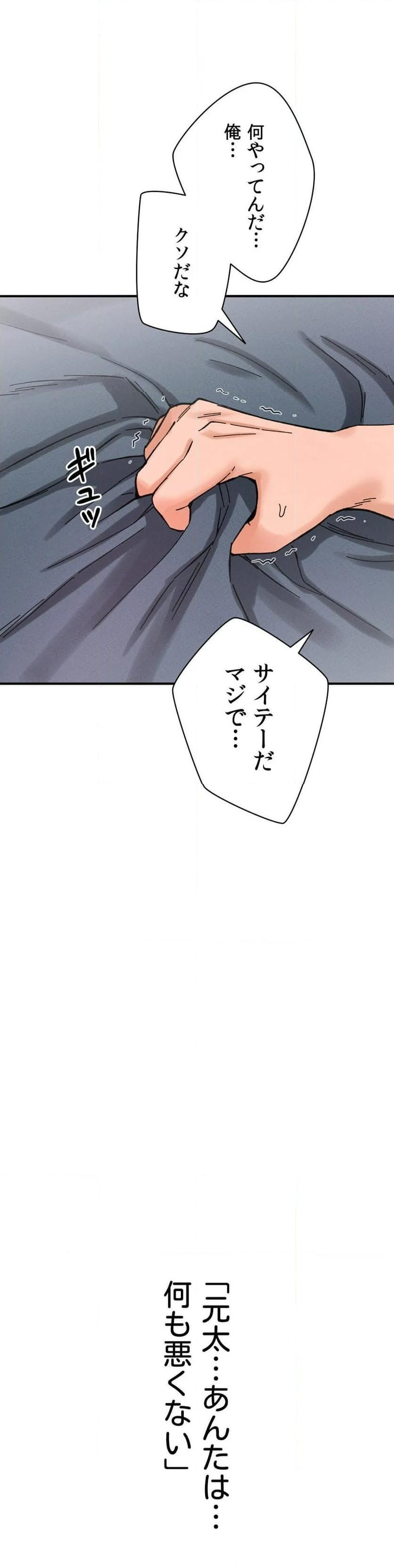 P66