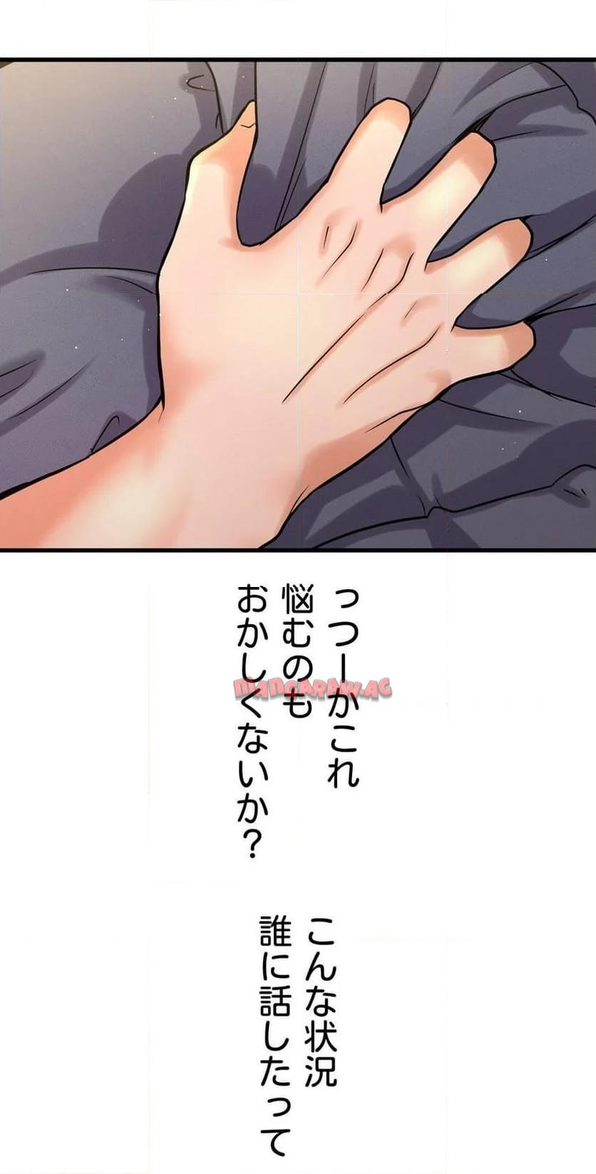 P37