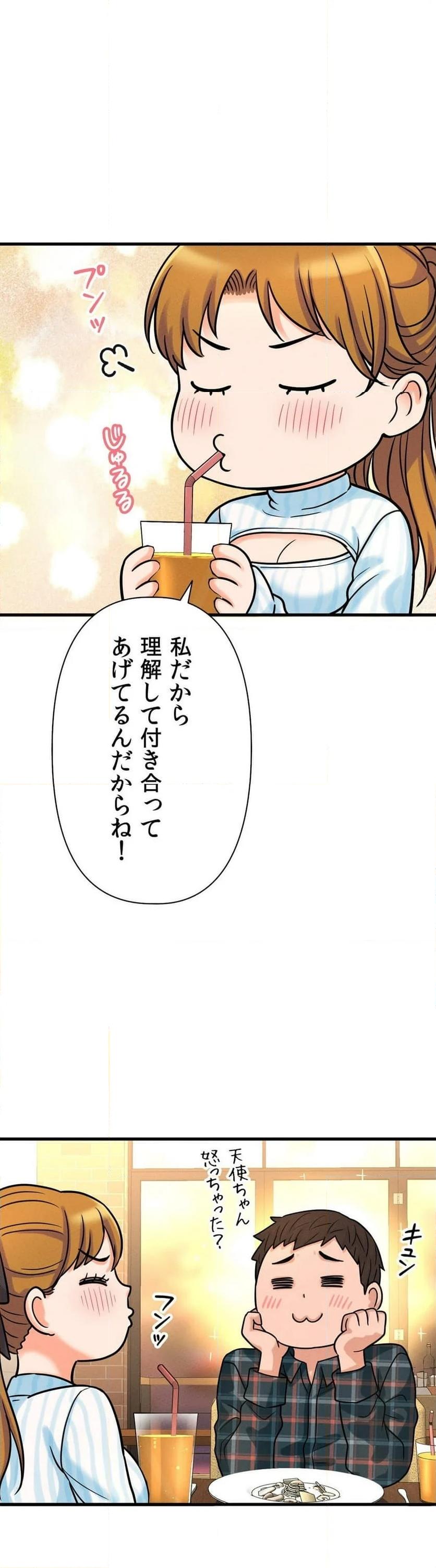 P66