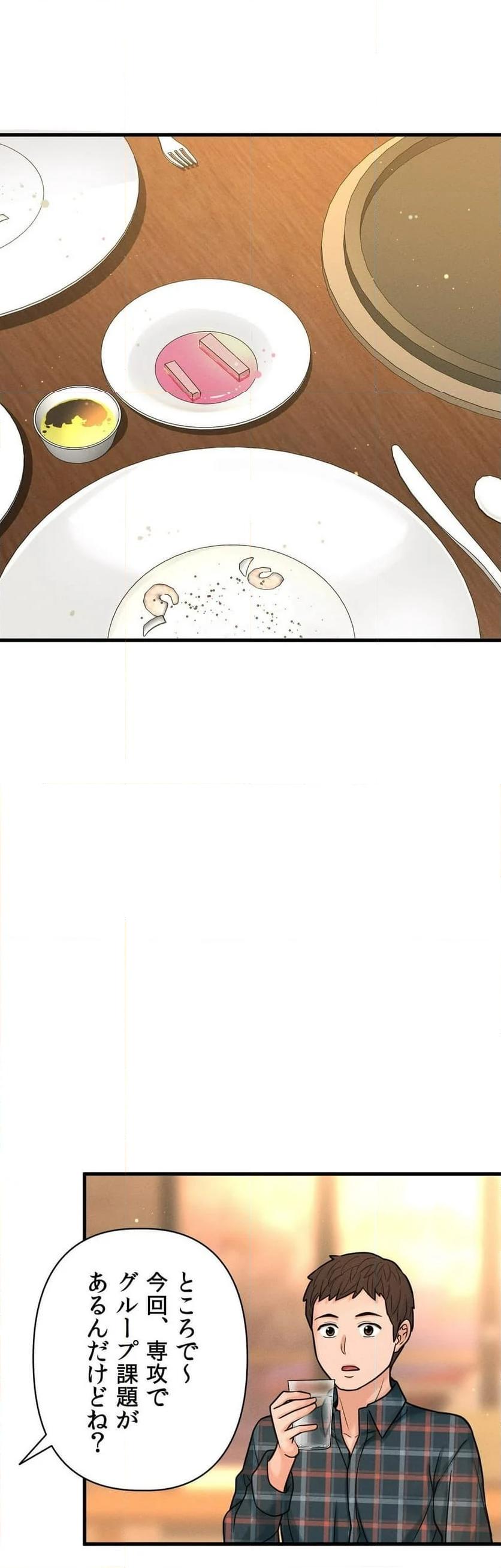 P68