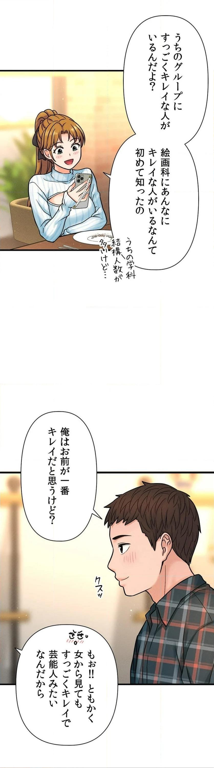 P69