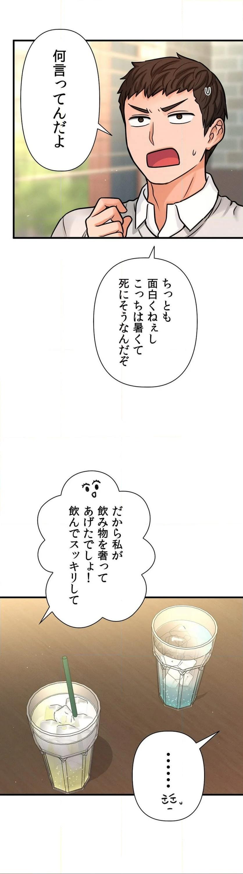 P41