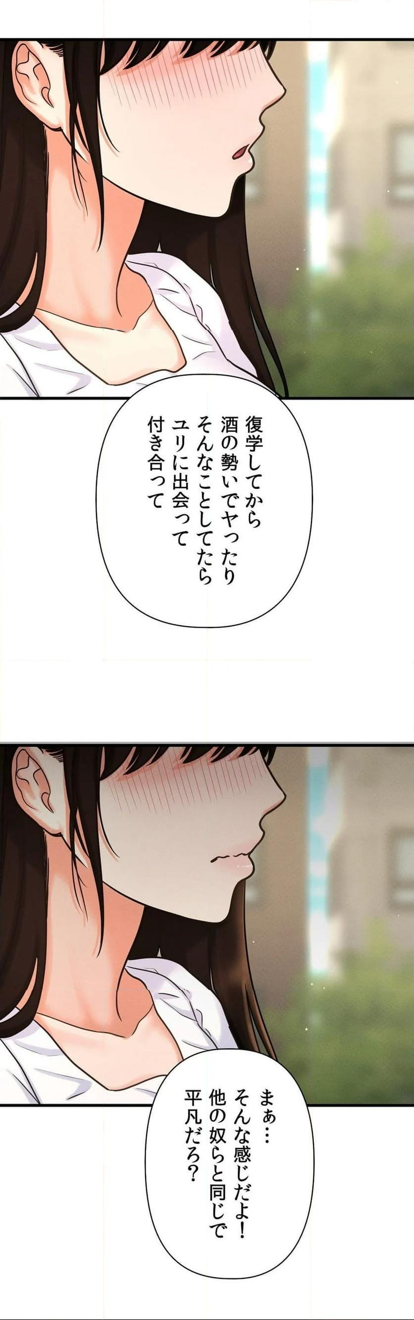 P52