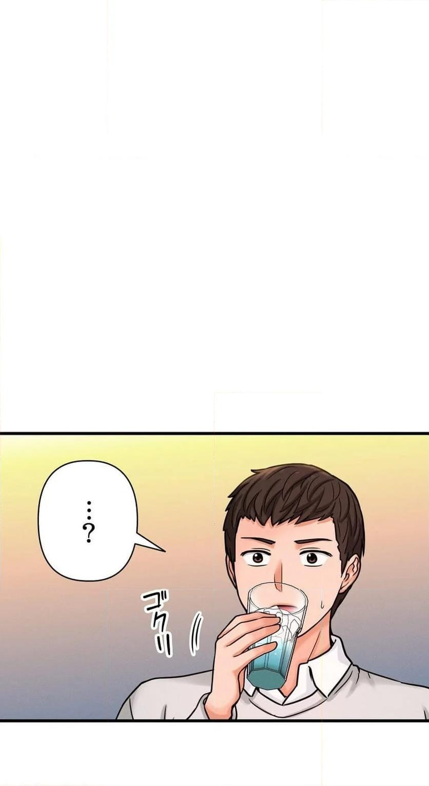 P53