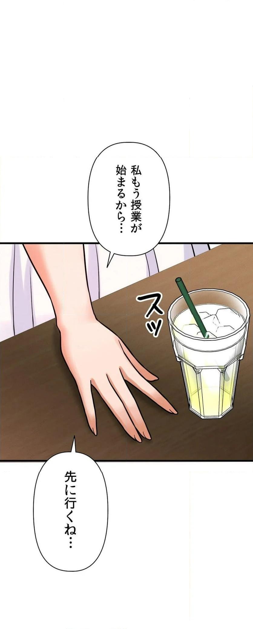 P59