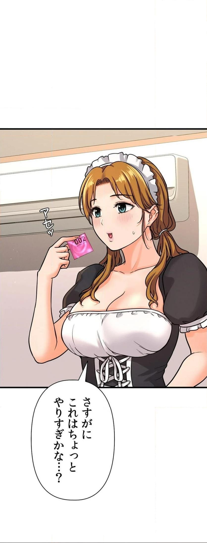 P72