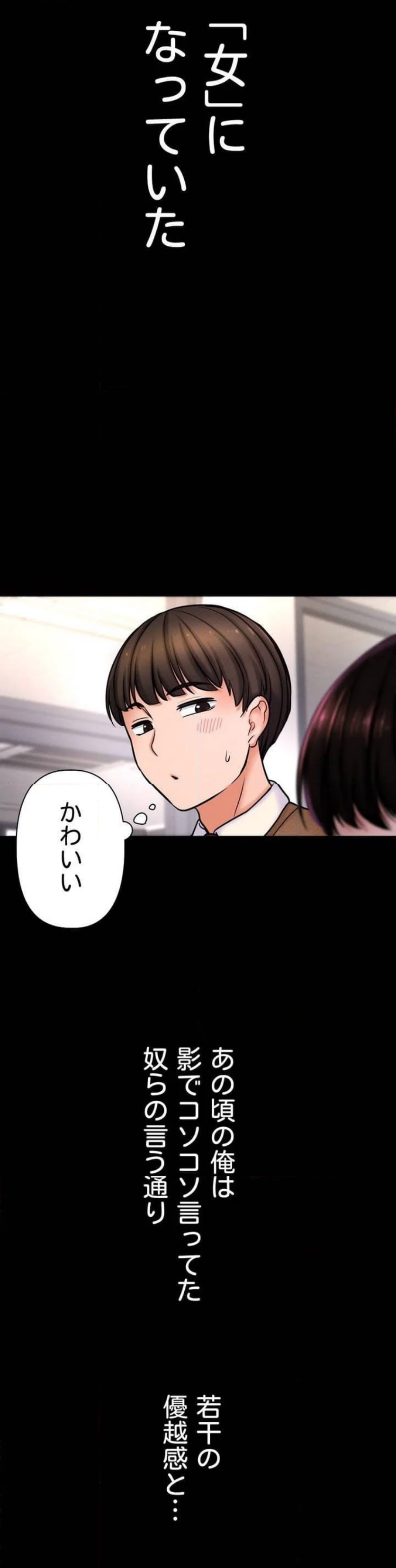 P34