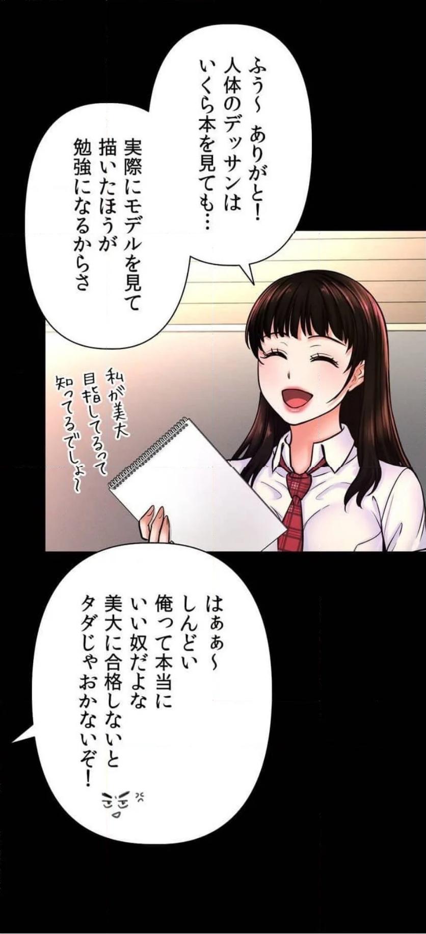P41
