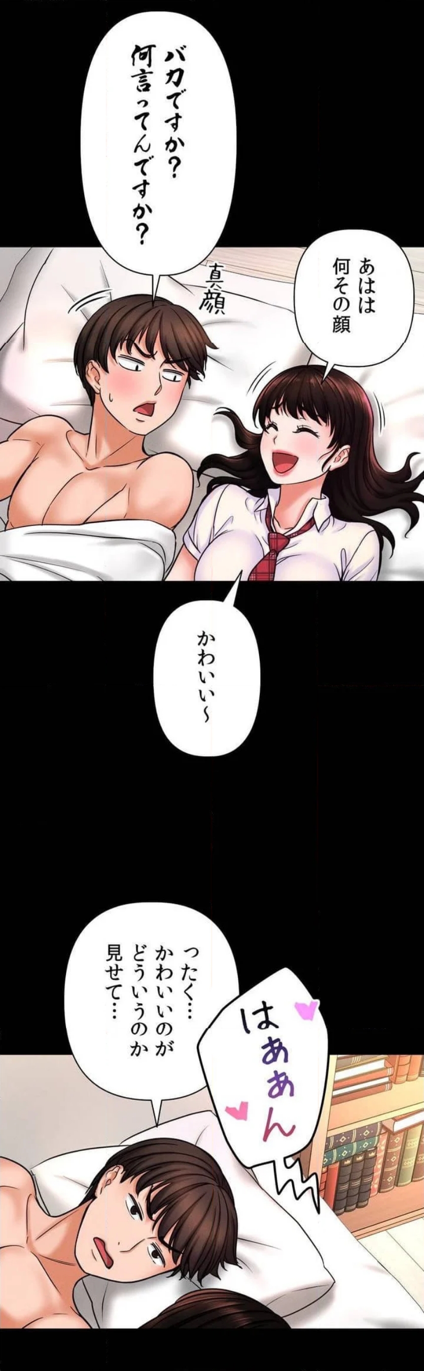 P46