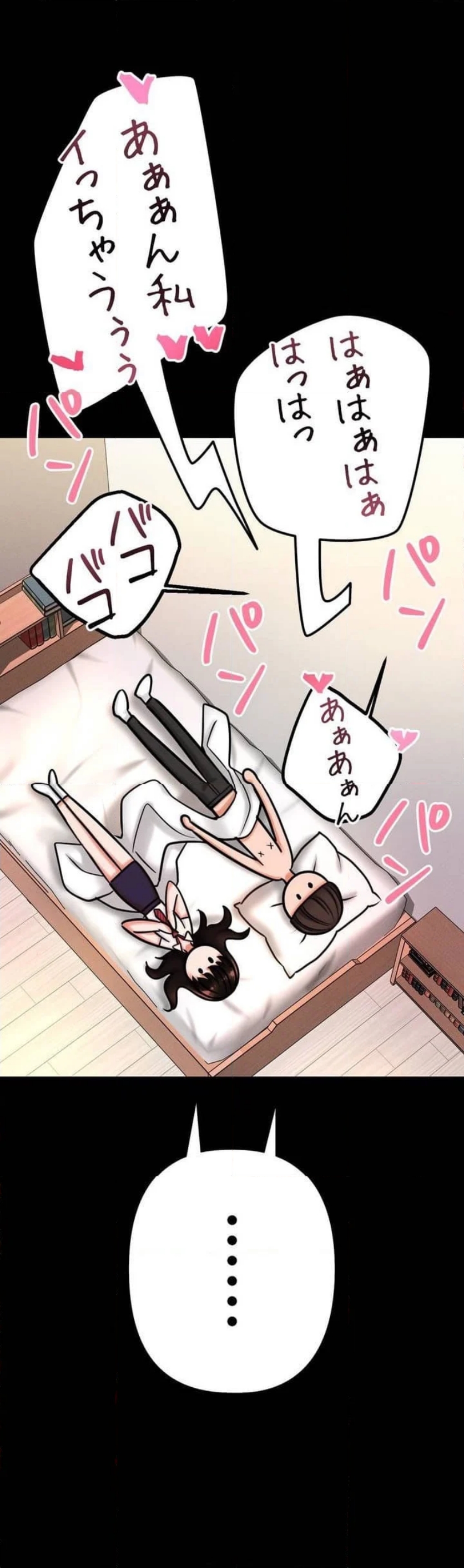 P48