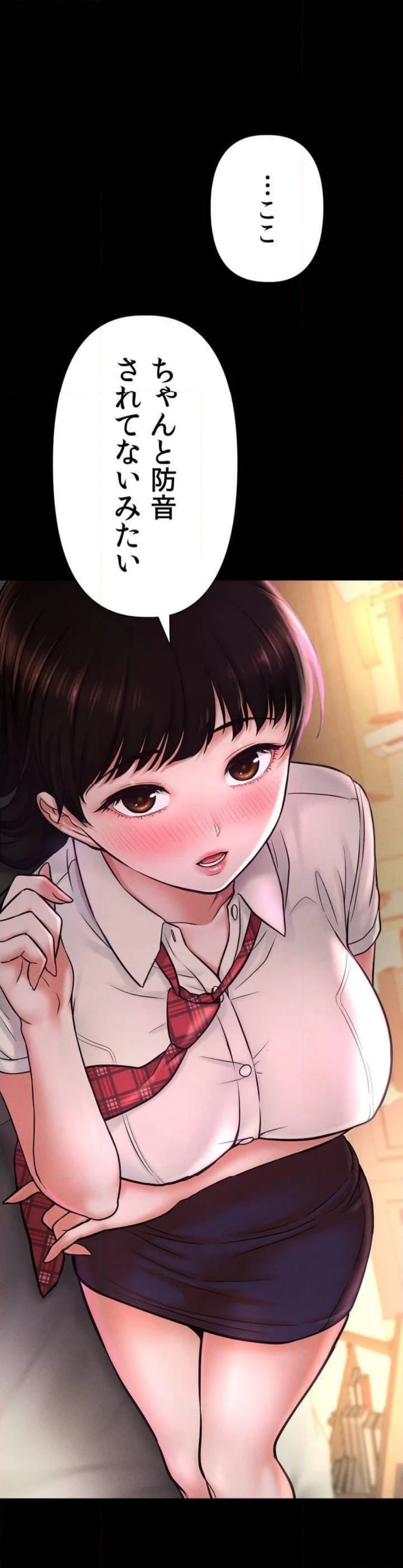 P49
