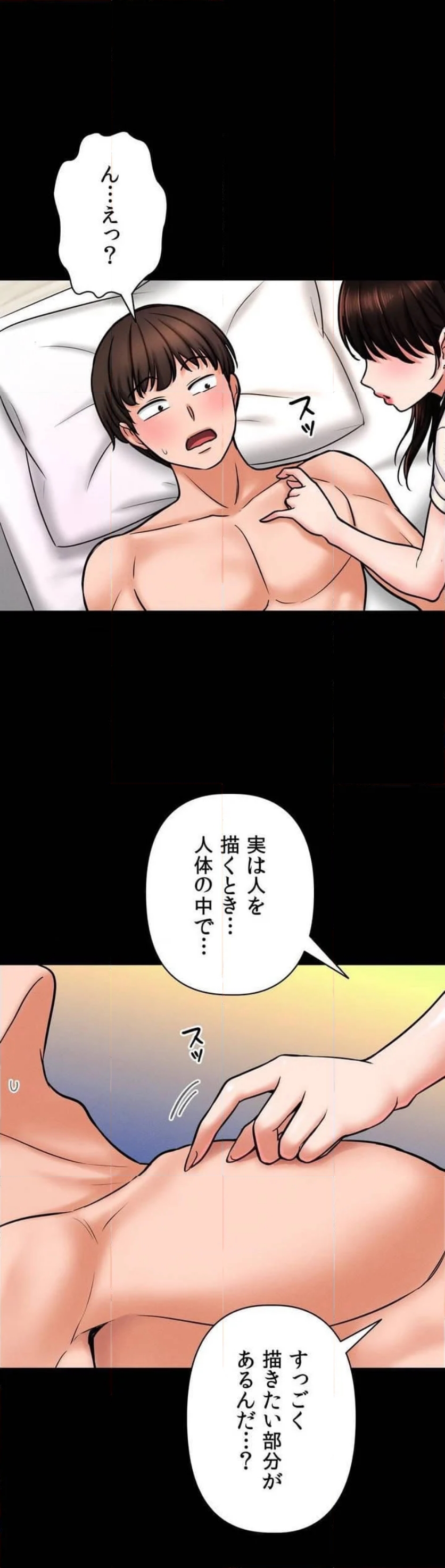P52