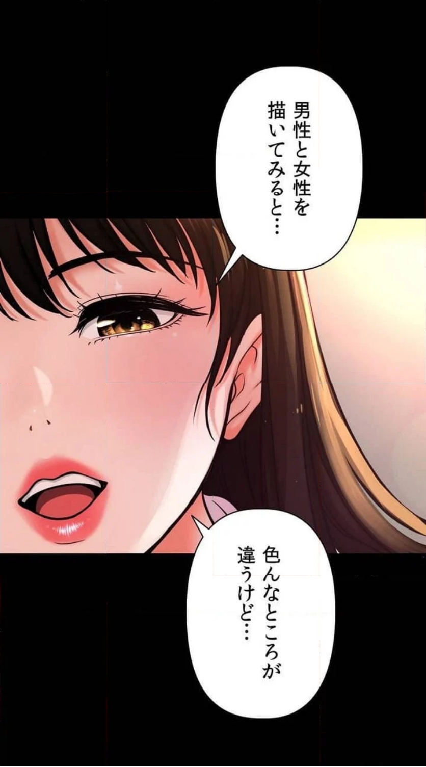 P53