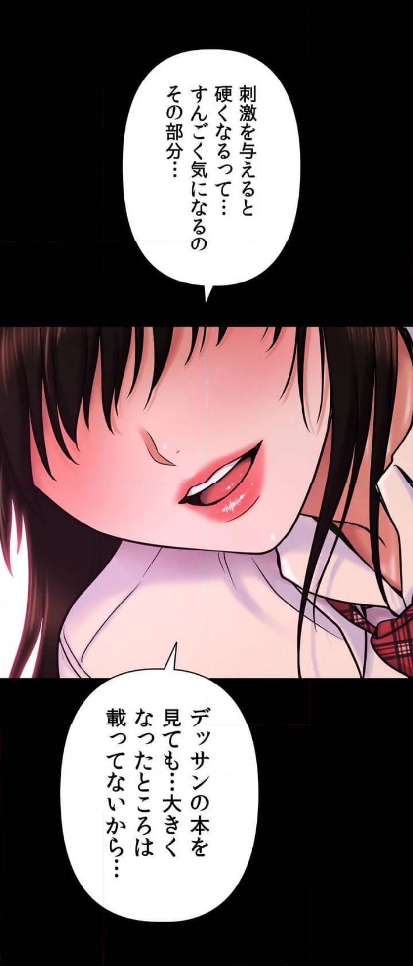 P56