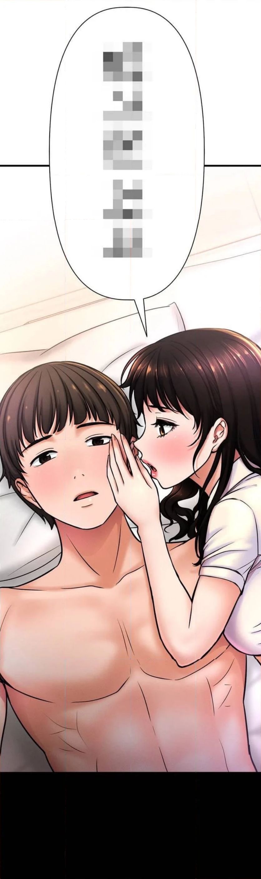 P61
