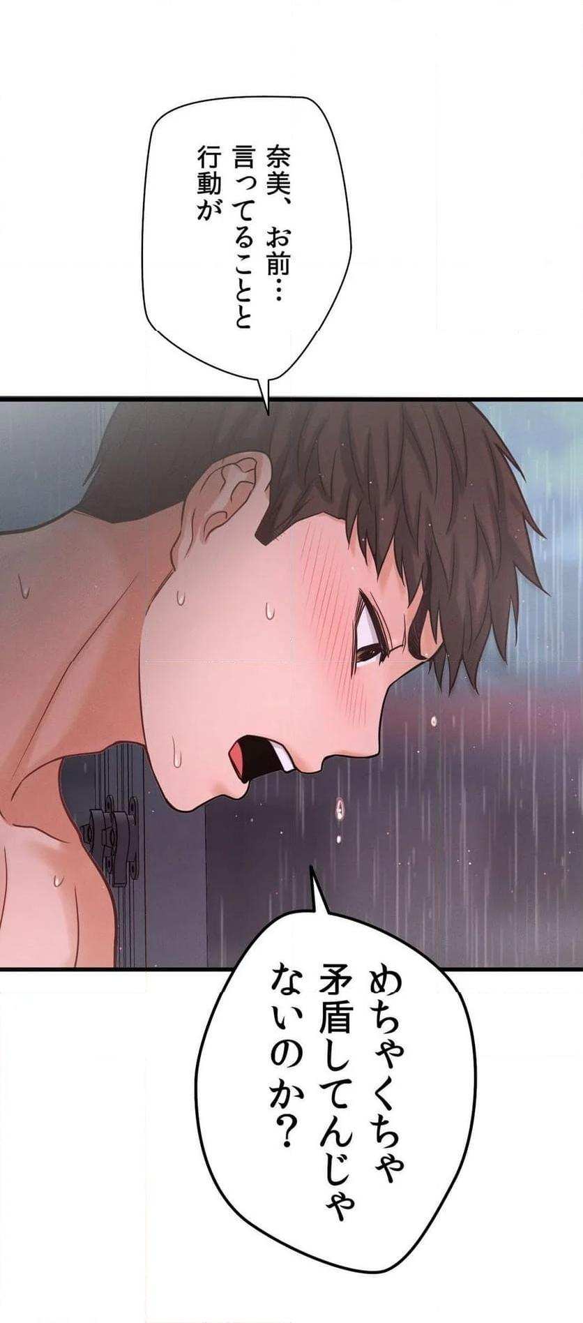 P44