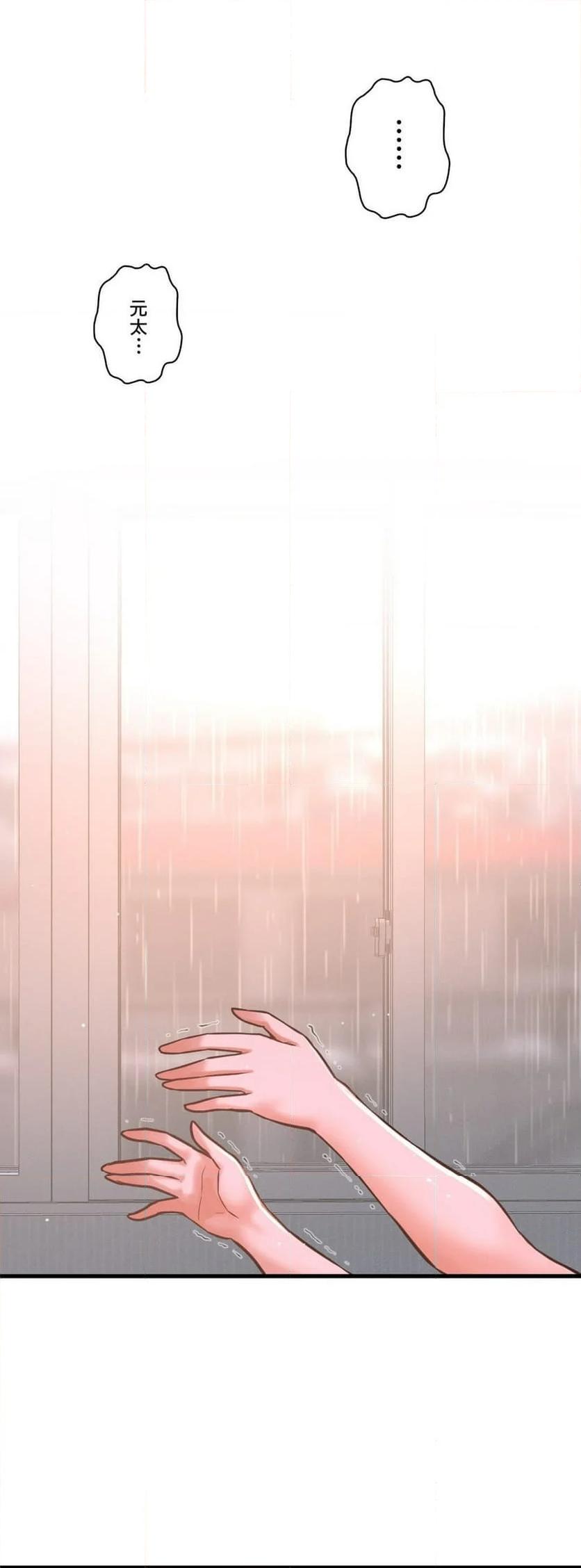 P48