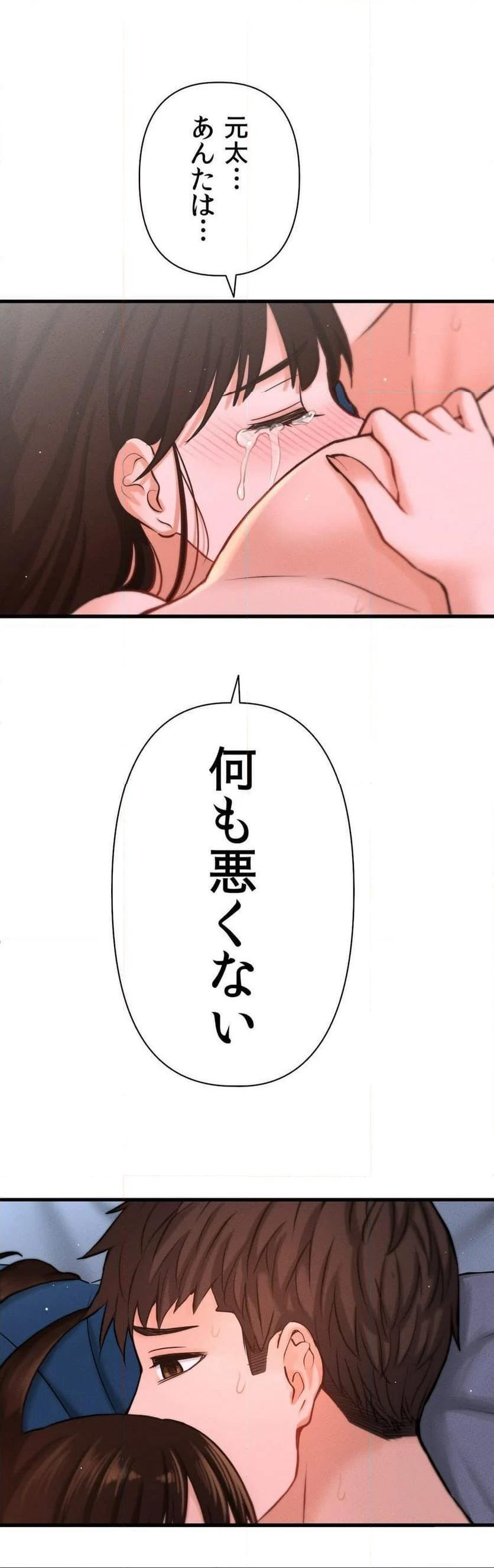 P63