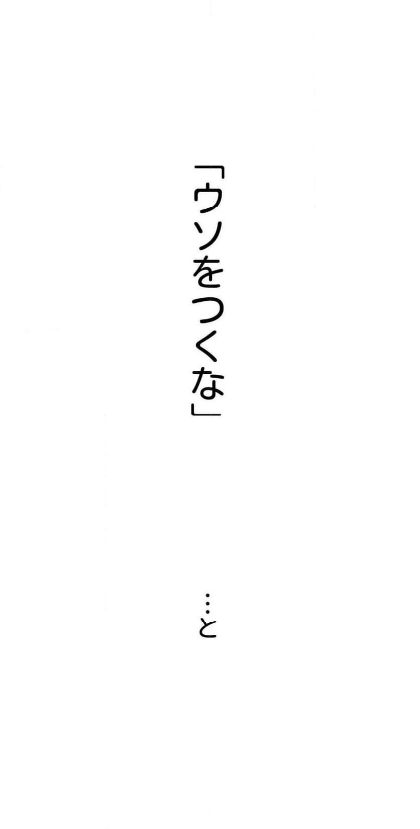 P66