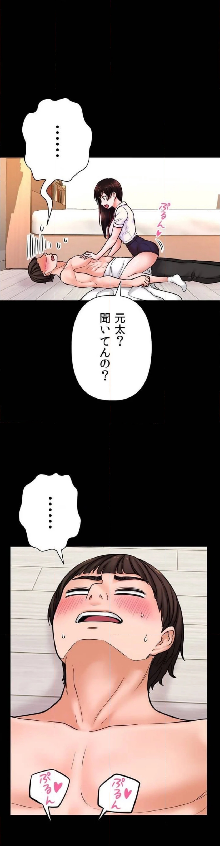 P12